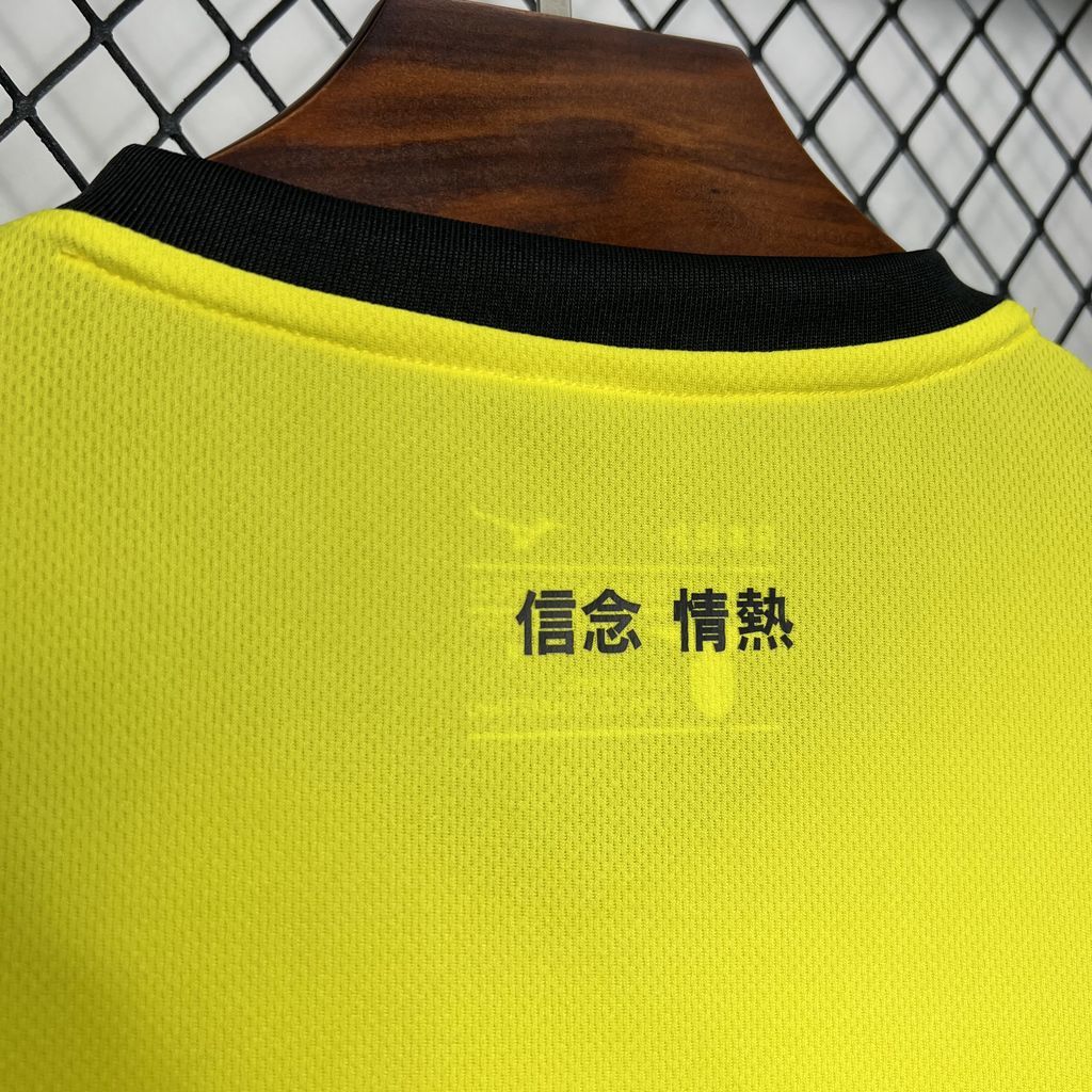IMG_2504(1)_结果.jpg