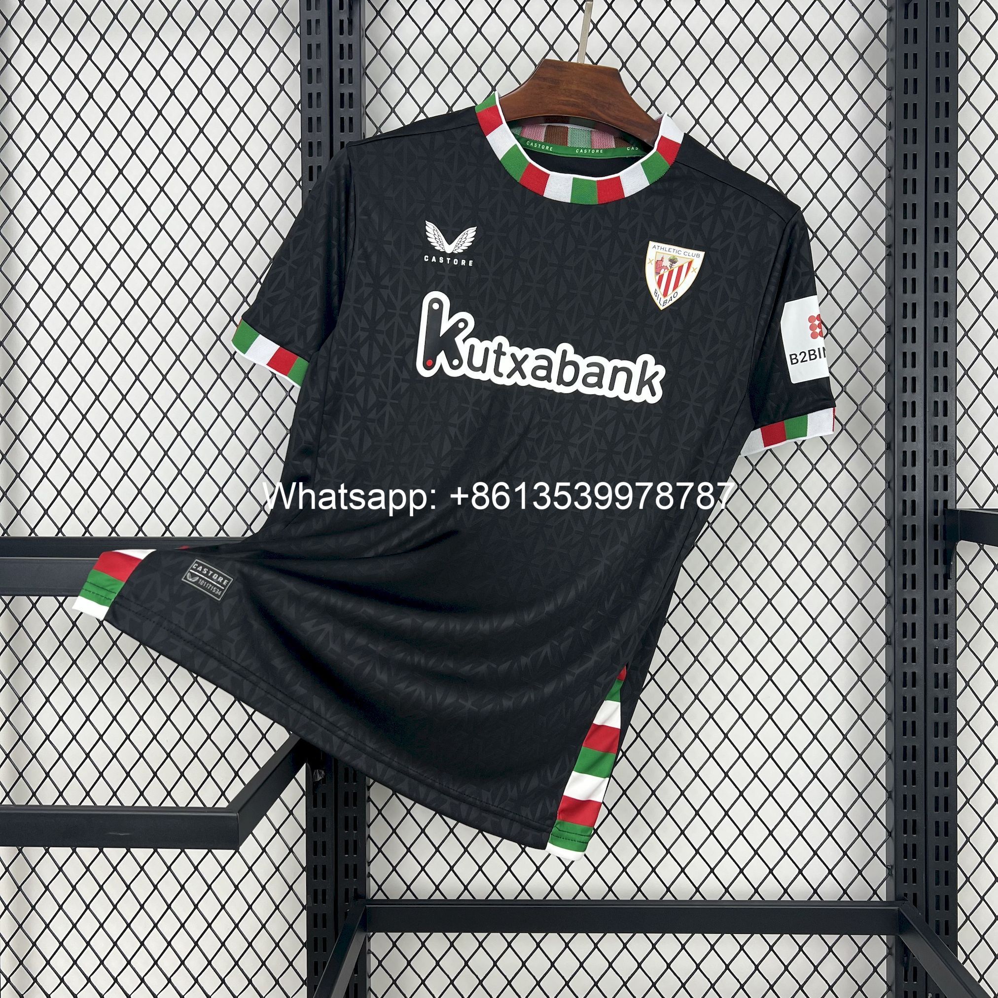 Athletic Bilbao 2024/25 Fourth Jersey
