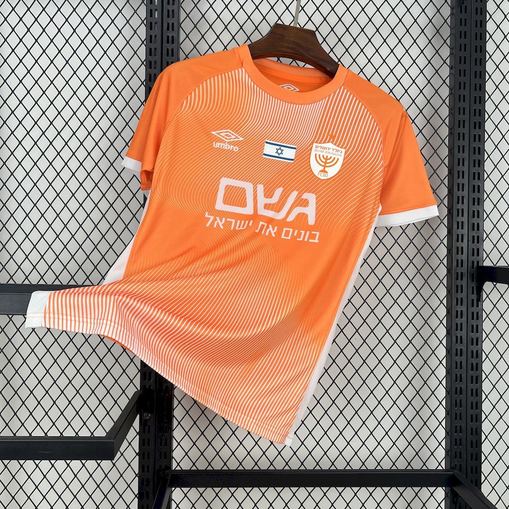 Beitar Jerusalem F.C. 2024/25 Fourth Away Jersey
