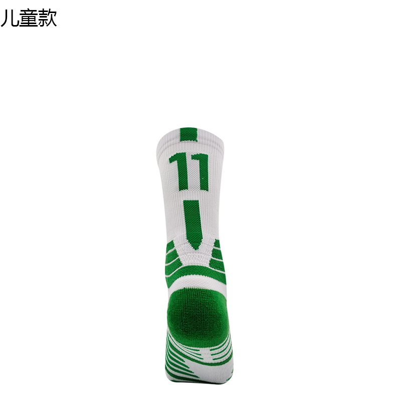 c9a53e5b.jpg