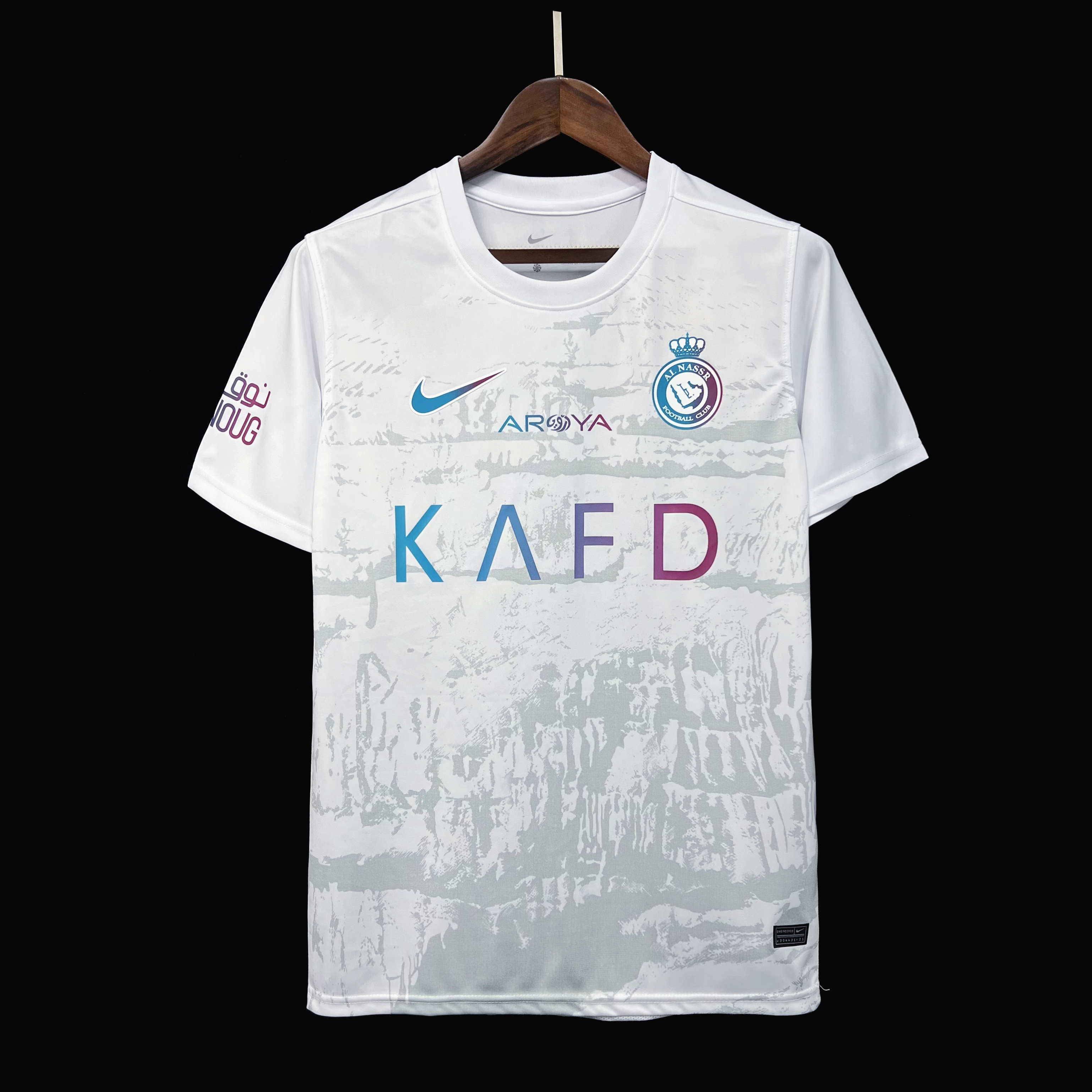 23/24 Al-Nassr FC third away S-XXXXL