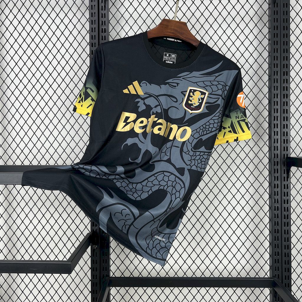 Aston Villa 2025/26 Away Jersey