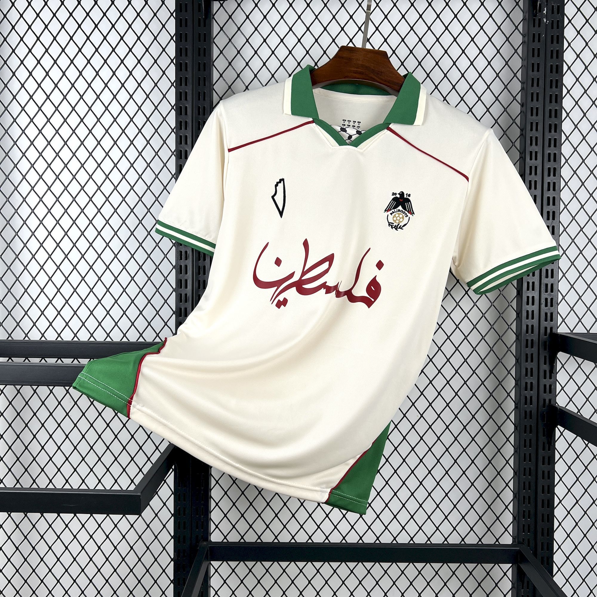 Mens Paliroots 202526 Filistin Retro Jersey