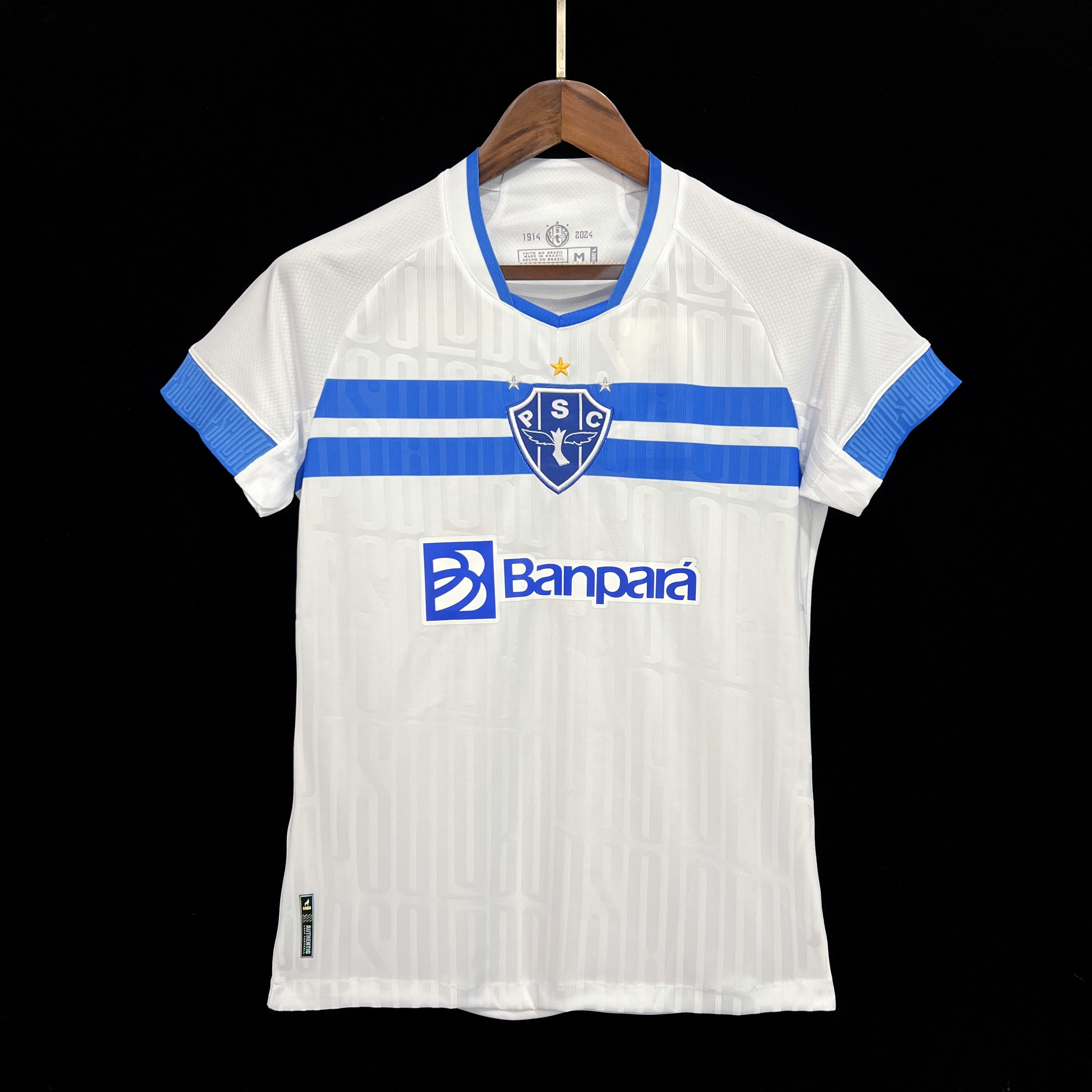 Women's 24/25 Paysandu Away S-XXL