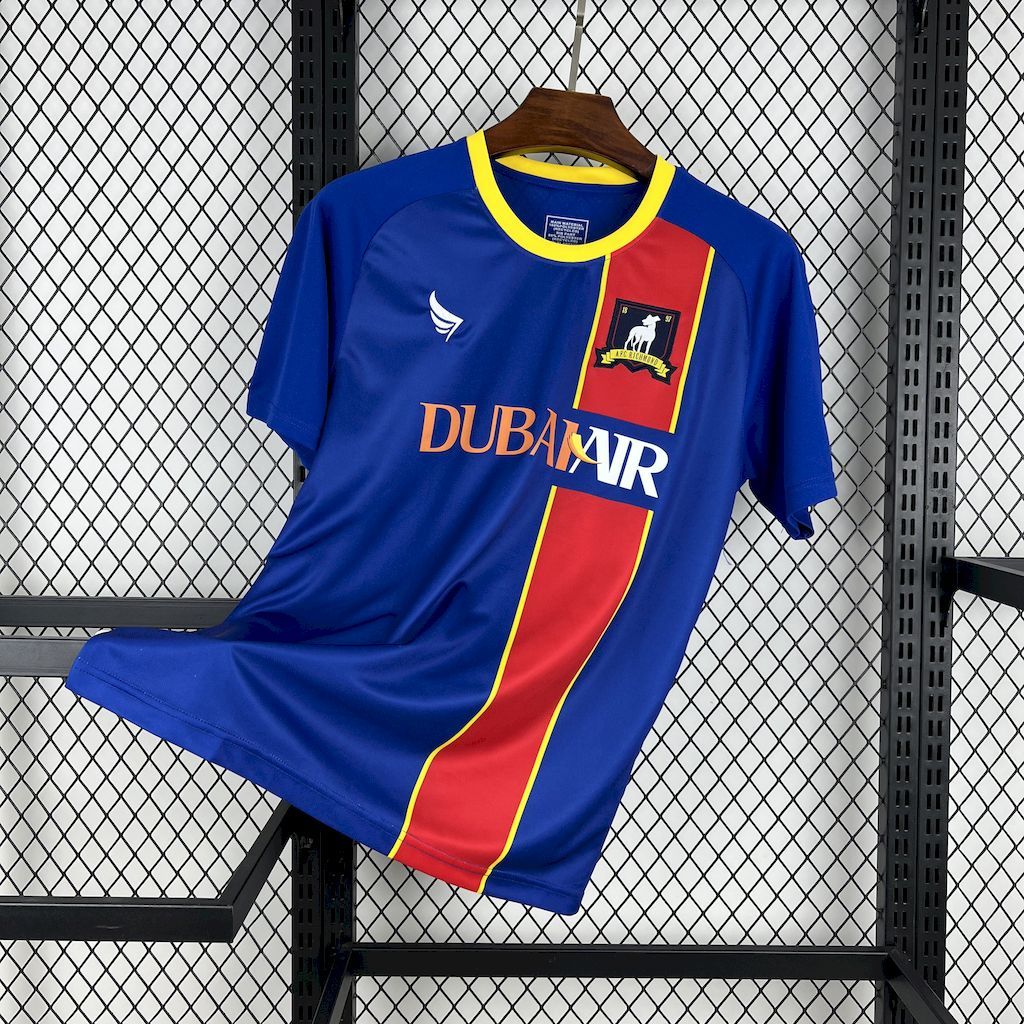 AFC Richmond 2025/26 Home Jersry