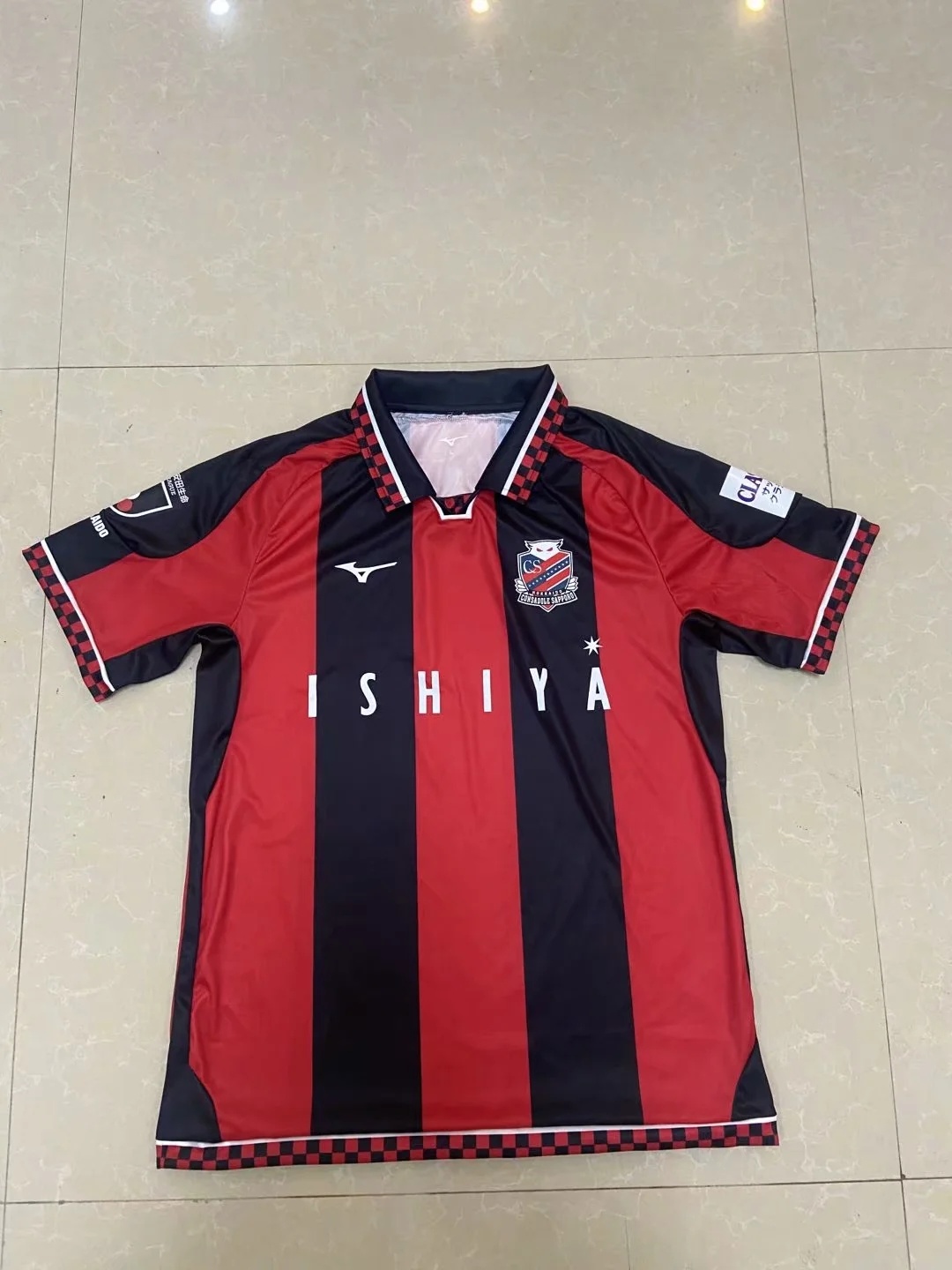 21-22 North Island Home Stadium S-2XL