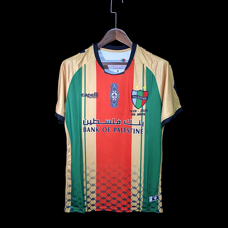 21-22 Palestino Deportivo third away S-2XL