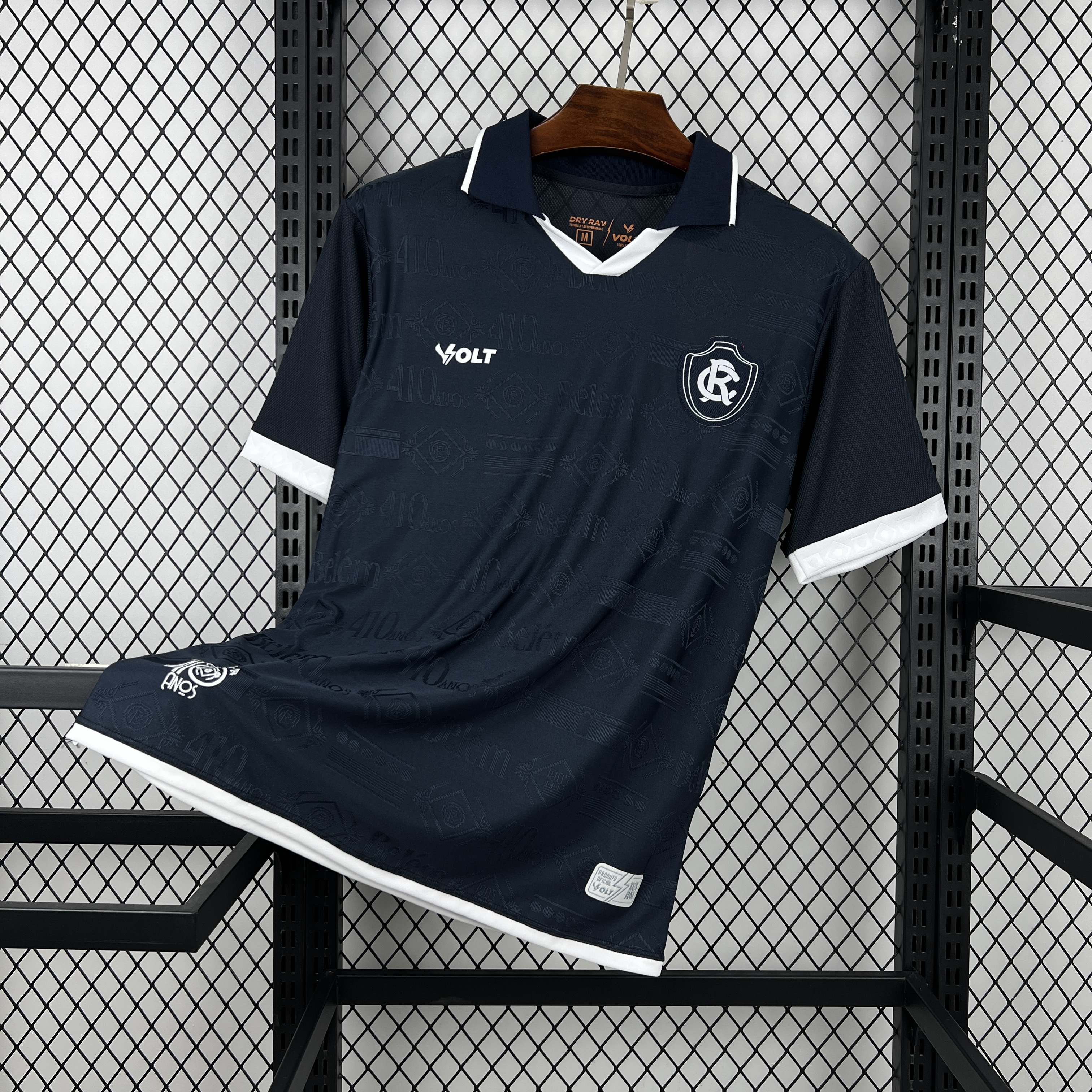 Mens Remo 2026/27 Home Jersey
