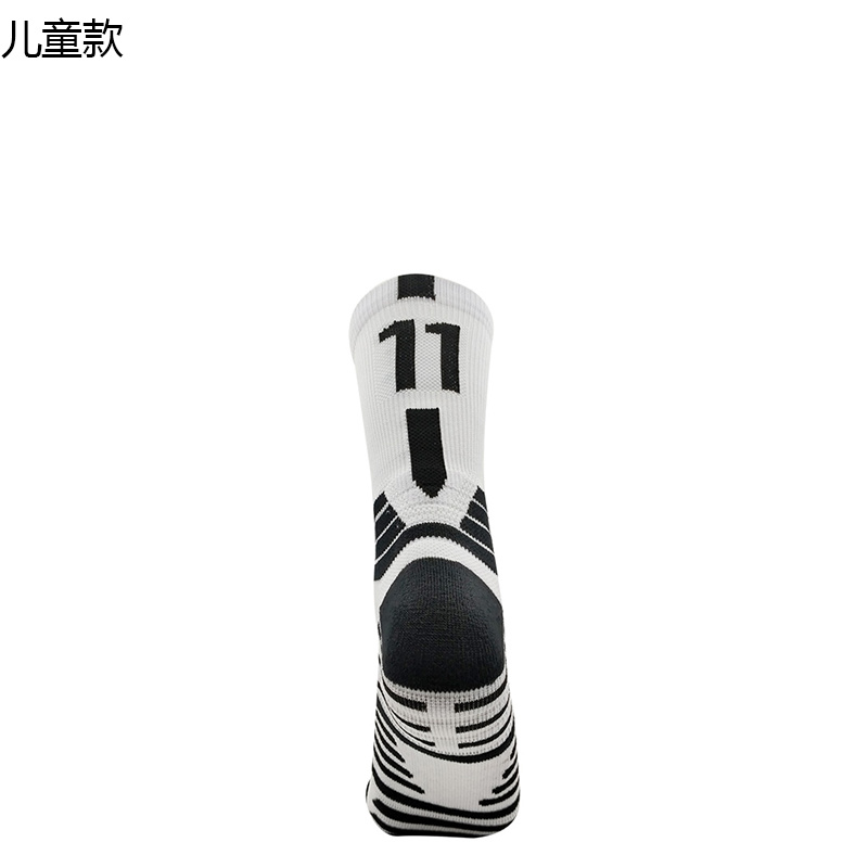 209 Star digital basketball socks for children (size: 28-37)