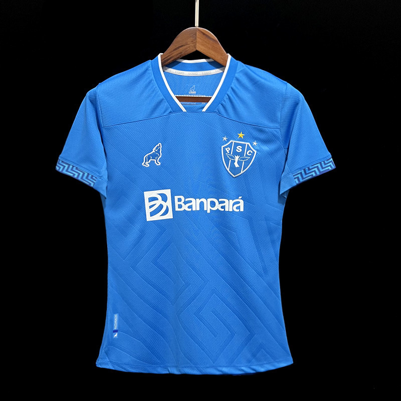 23/24 Persandu away woman S-XL